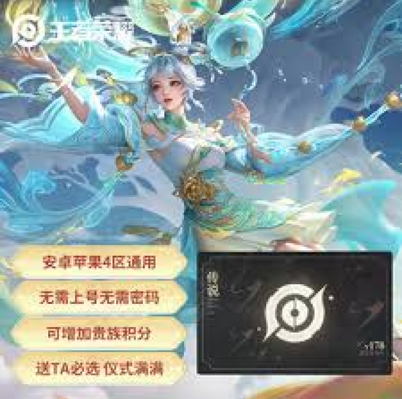 介绍雷竞技